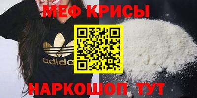 скорость Кулебаки