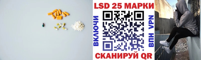 хочу наркоту  omg как войти  ЛСД экстази ecstasy  Ишим 